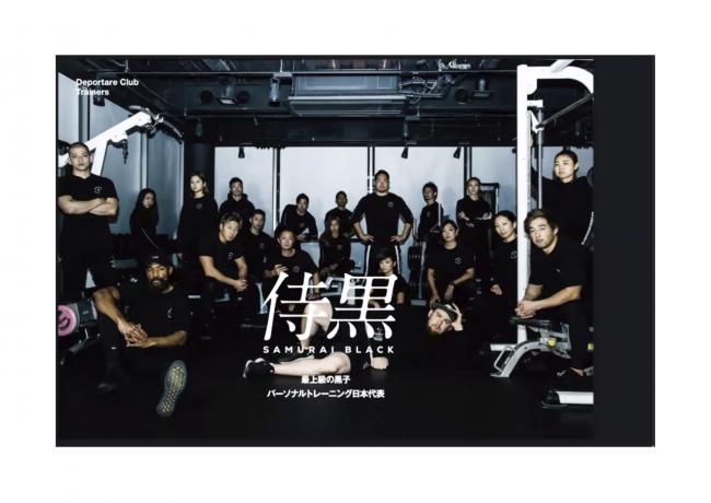 竹下さんご講演.jpg